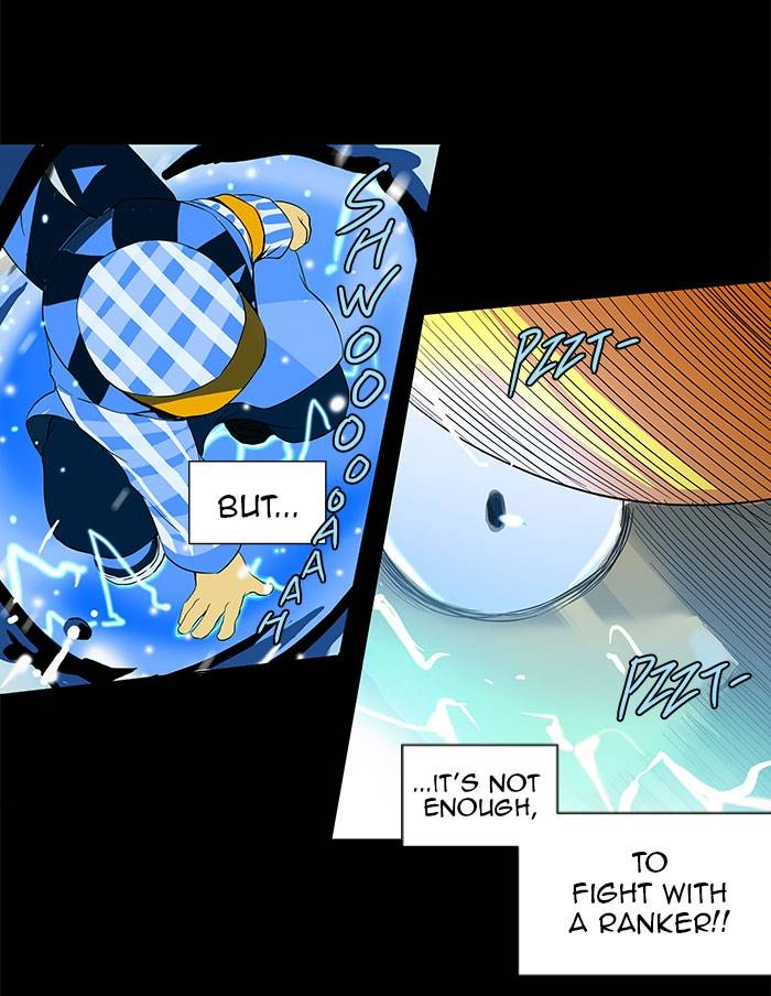 Tower of God Chapter 96 - Page 22