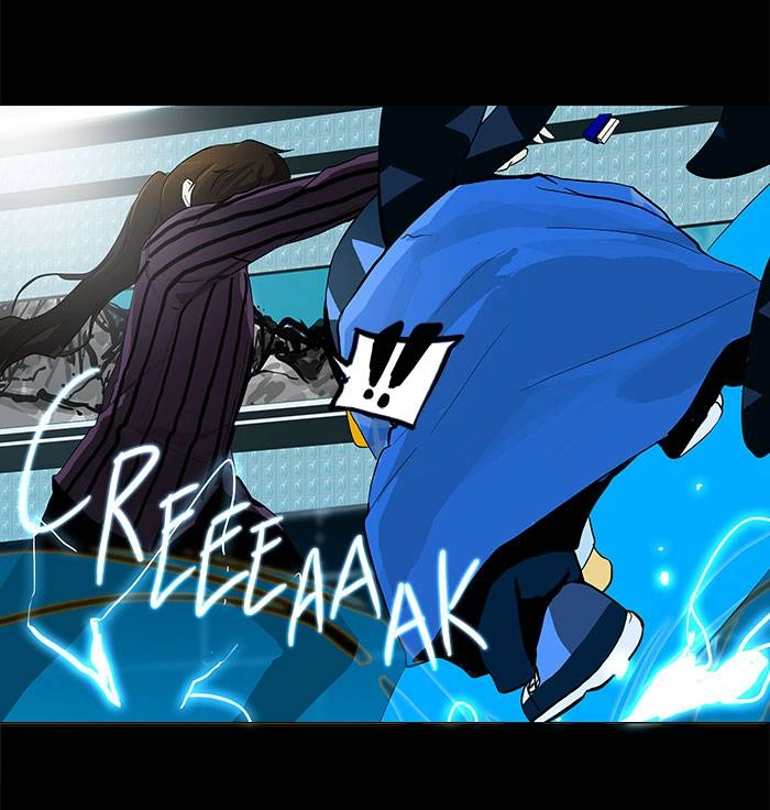 Tower of God Chapter 96 - Page 23