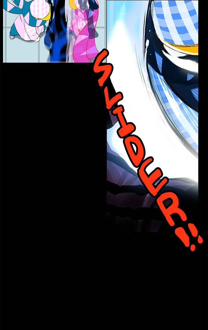 Tower of God Chapter 96 - Page 27