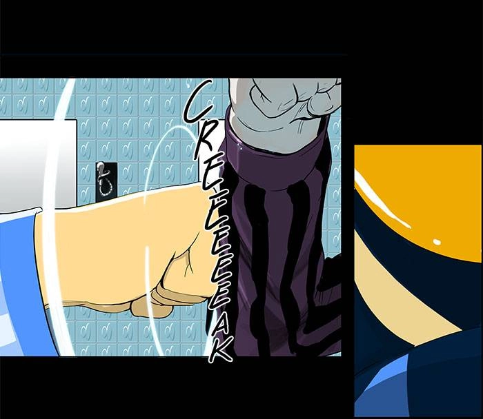 Tower of God Chapter 96 - Page 30