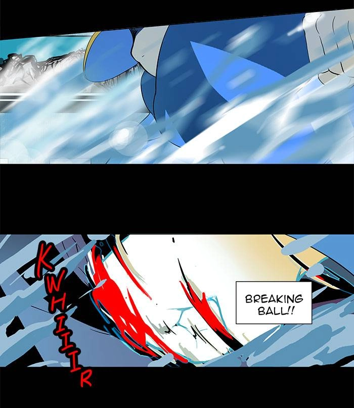 Tower of God Chapter 96 - Page 33