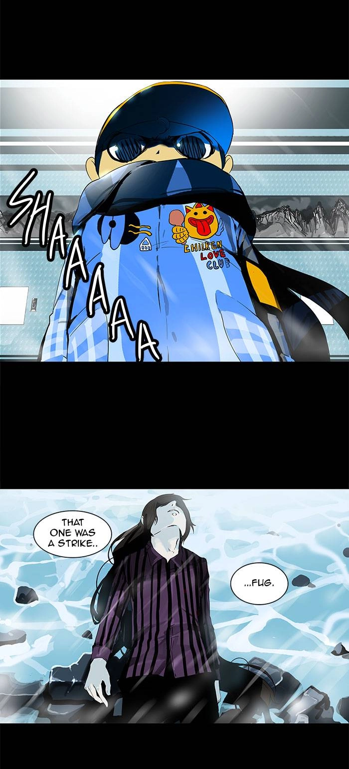 Tower of God Chapter 96 - Page 37