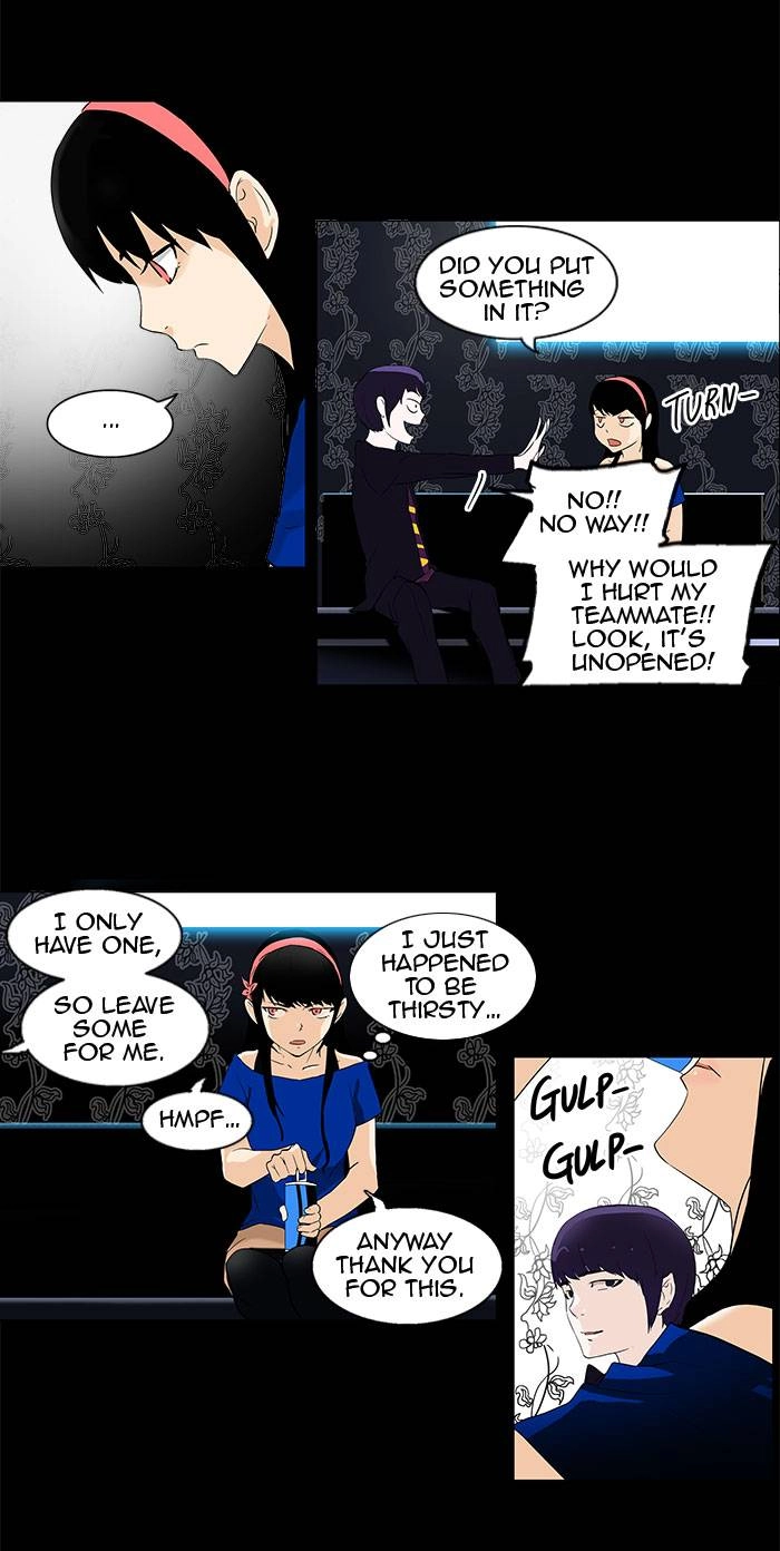 Tower of God Chapter 97 - Page 5