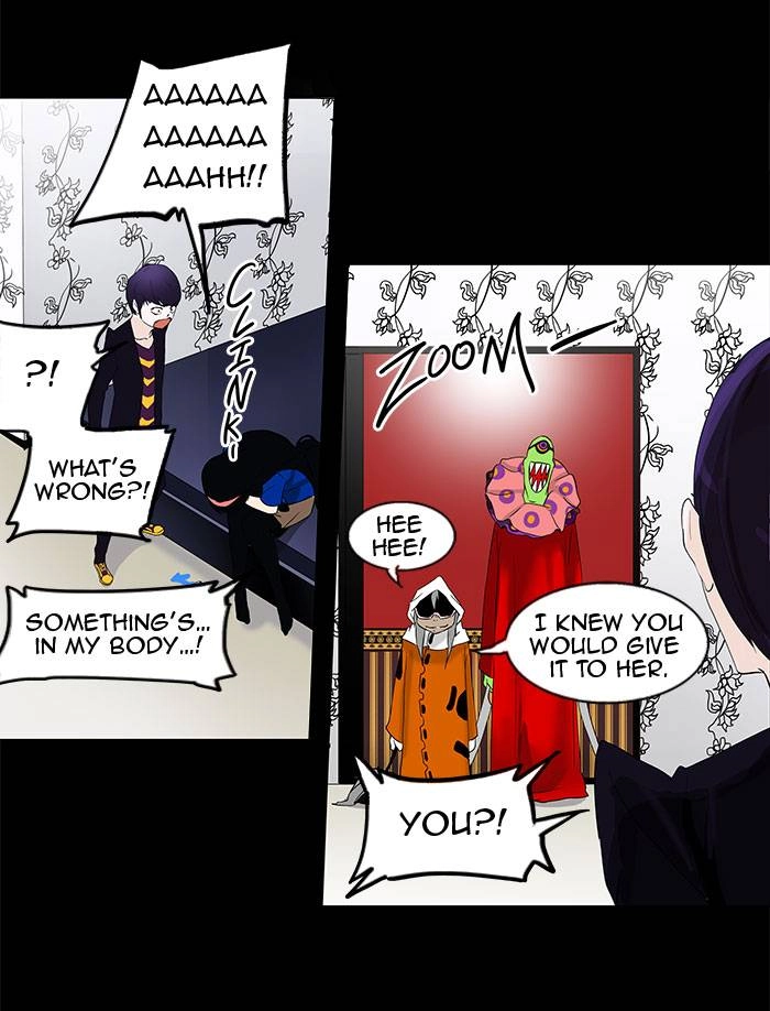 Tower of God Chapter 97 - Page 7