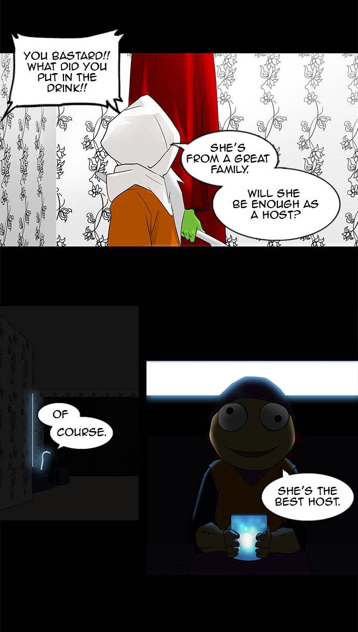 Tower of God Chapter 97 - Page 8