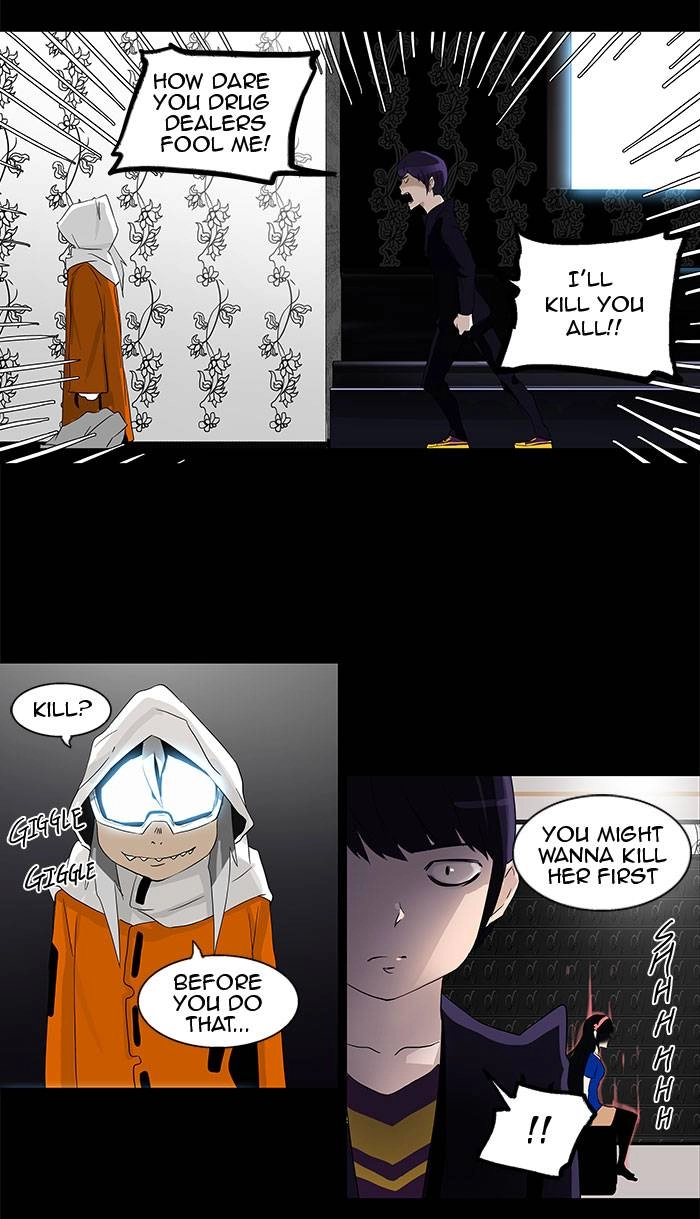 Tower of God Chapter 97 - Page 11