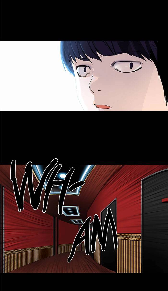 Tower of God Chapter 97 - Page 12