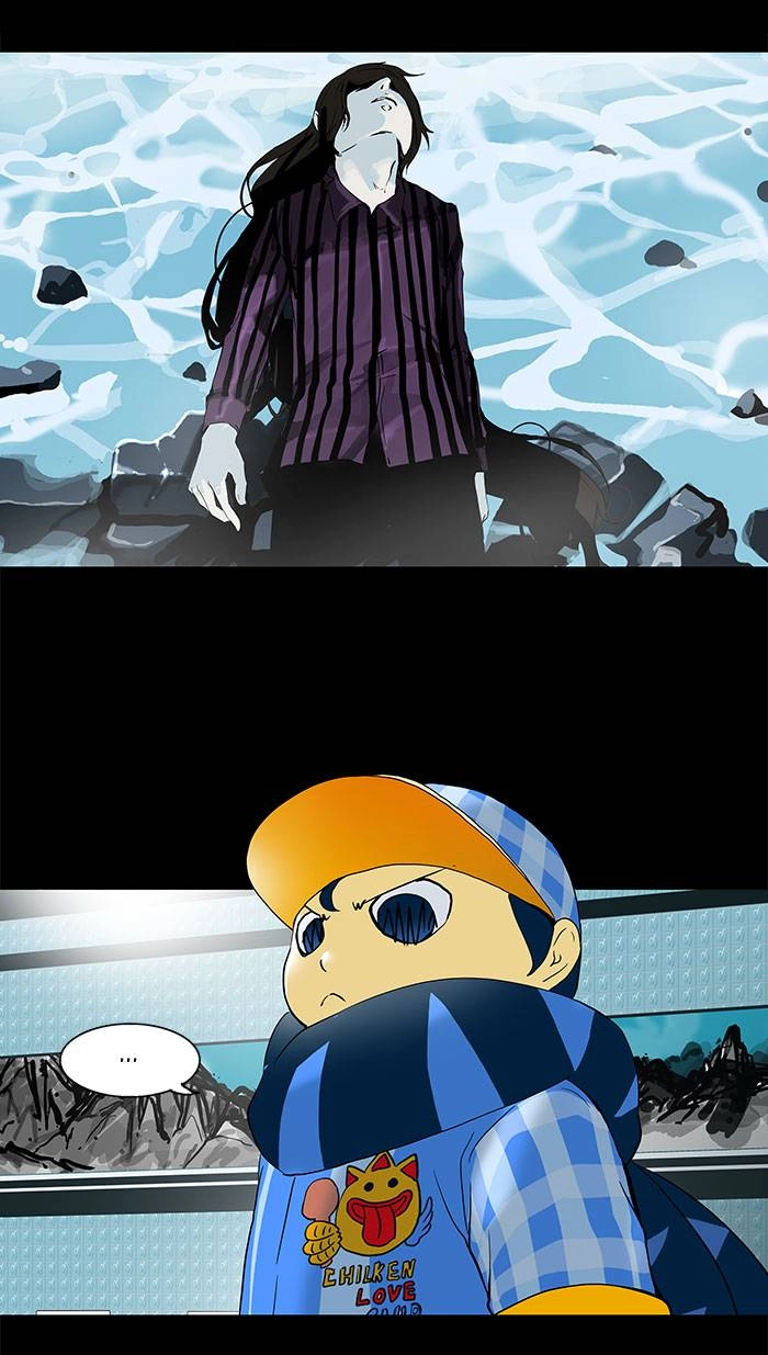 Tower of God Chapter 97 - Page 15