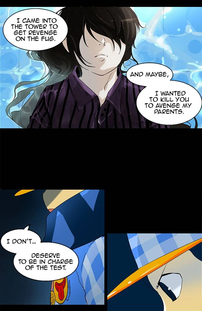 Tower of God Chapter 97 - Page 17