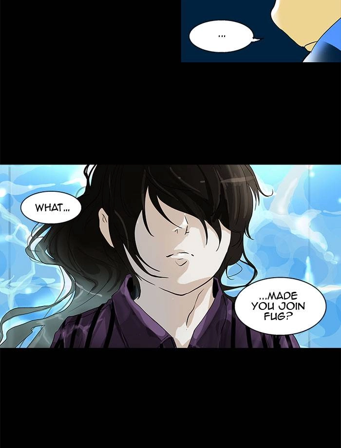 Tower of God Chapter 97 - Page 18