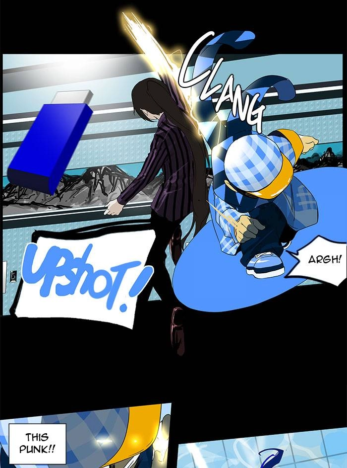 Tower of God Chapter 97 - Page 27