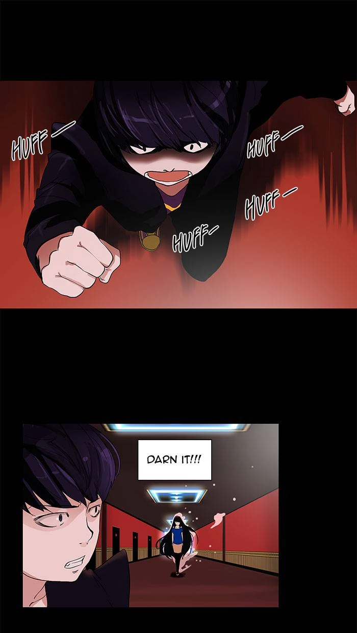 Tower of God Chapter 97 - Page 34