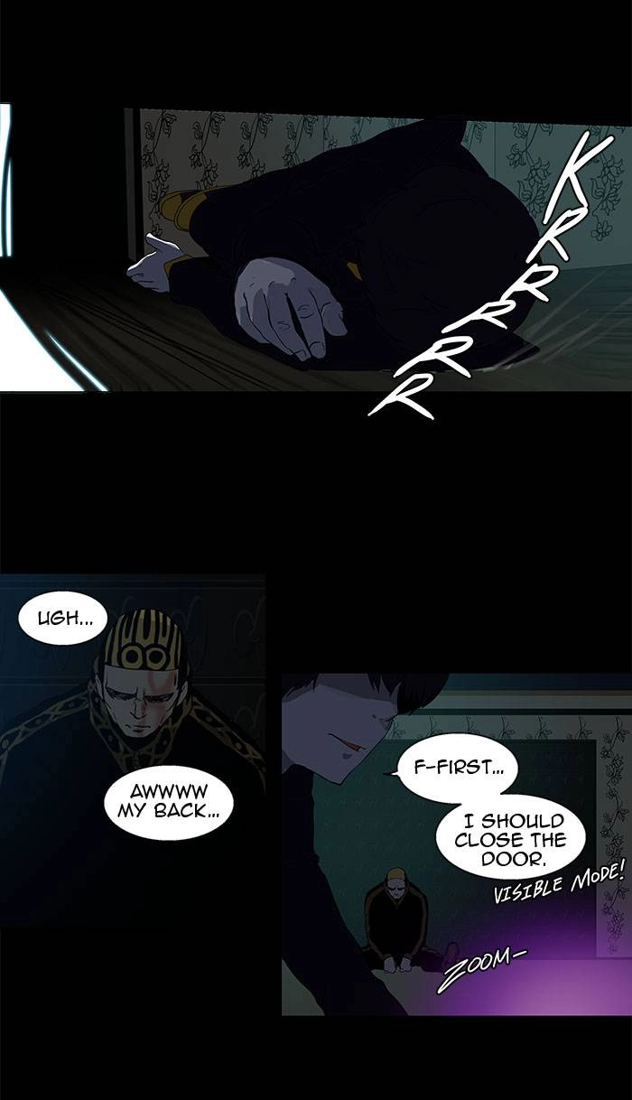 Tower of God Chapter 97 - Page 37