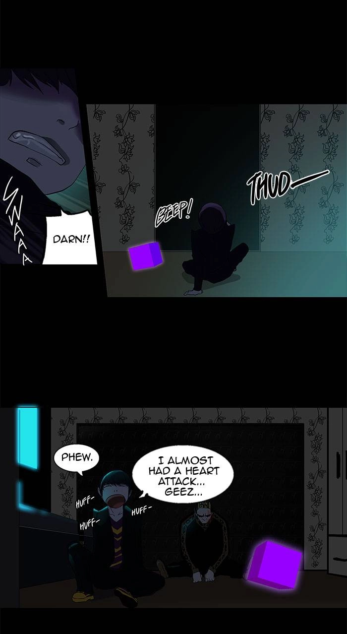 Tower of God Chapter 97 - Page 39
