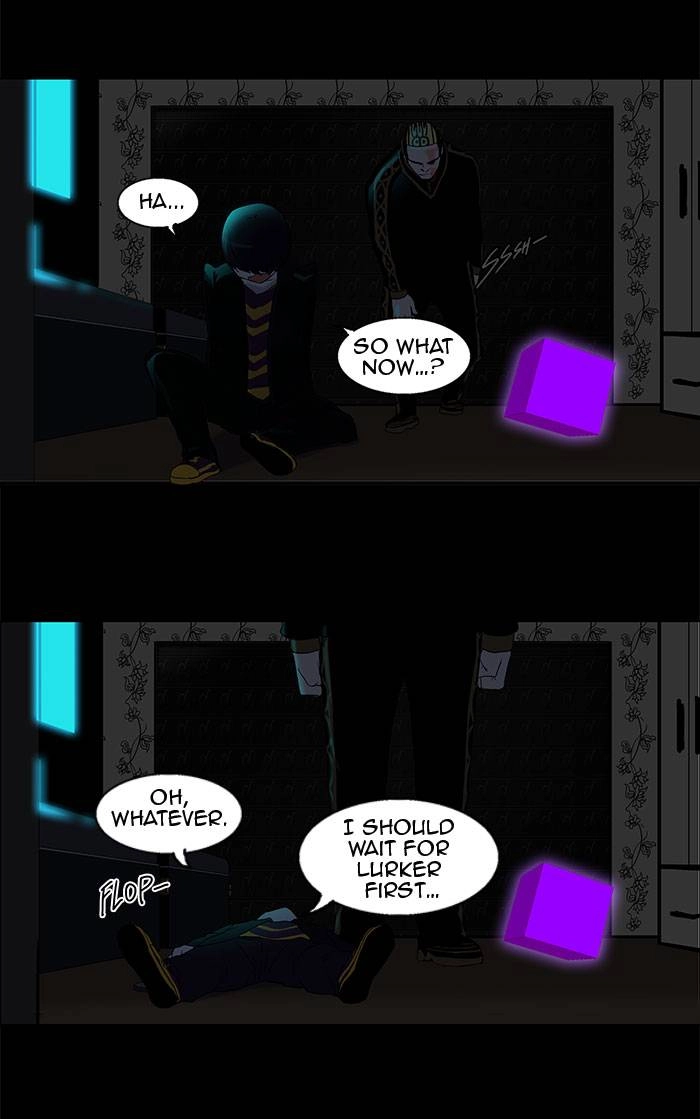 Tower of God Chapter 97 - Page 40