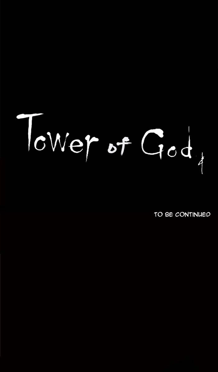 Tower of God Chapter 97 - Page 42