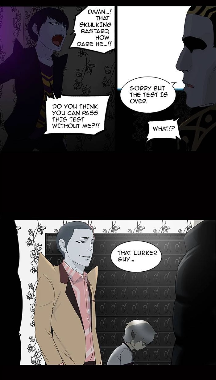 Tower of God Chapter 98 - Page 5
