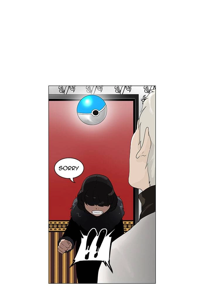 Tower of God Chapter 98 - Page 10