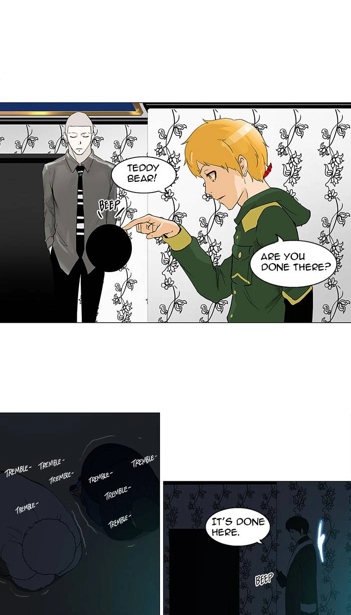 Tower of God Chapter 98 - Page 13