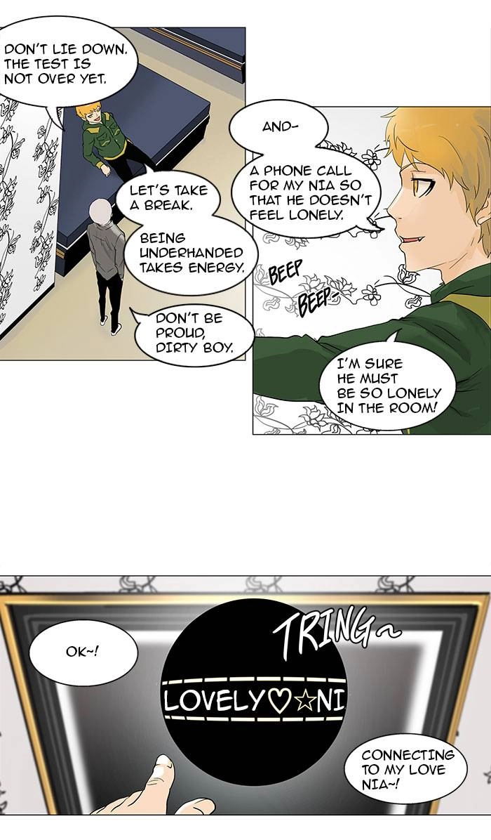 Tower of God Chapter 98 - Page 15
