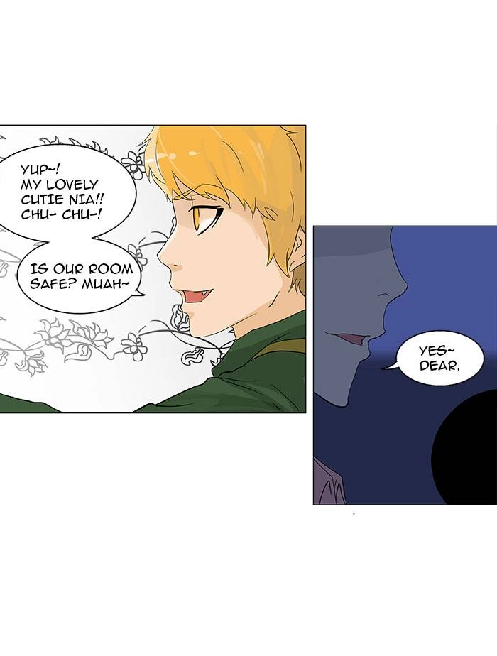 Tower of God Chapter 98 - Page 16