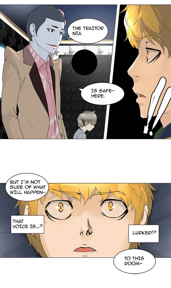 Tower of God Chapter 98 - Page 17