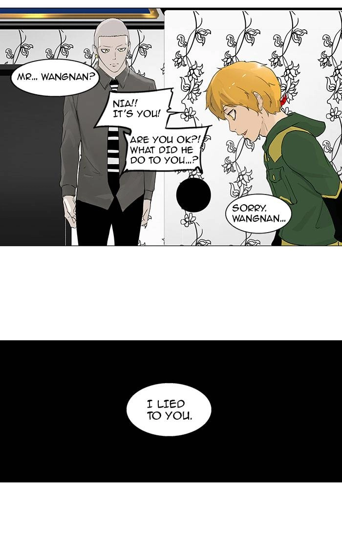 Tower of God Chapter 98 - Page 20