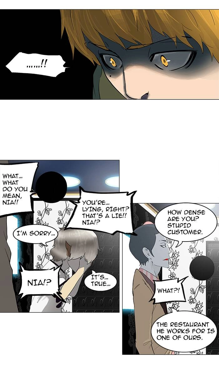 Tower of God Chapter 98 - Page 21