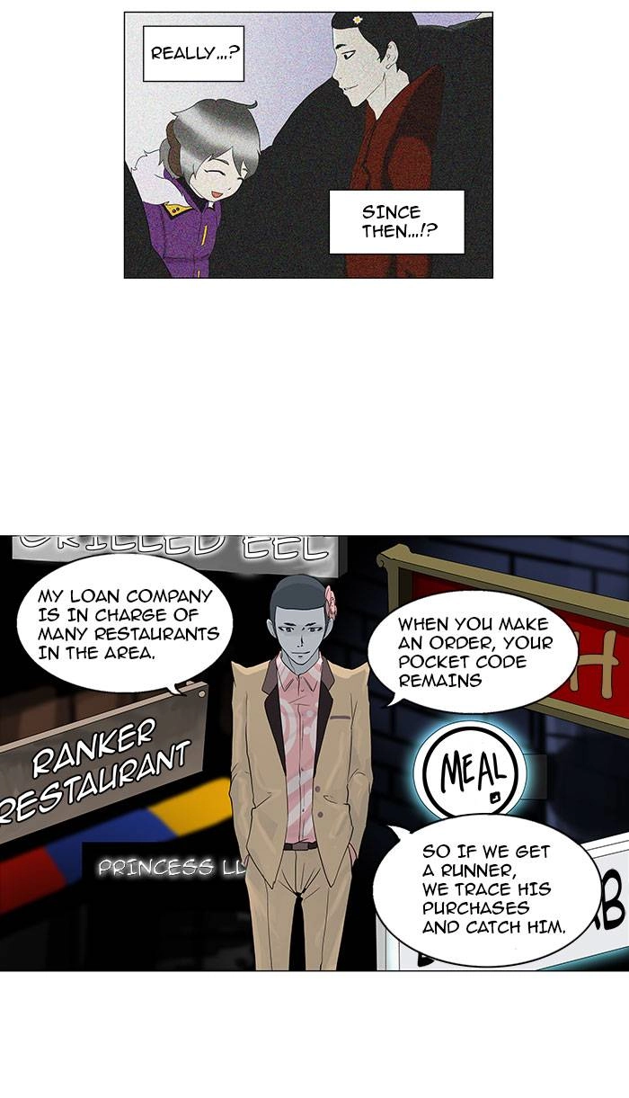 Tower of God Chapter 98 - Page 23