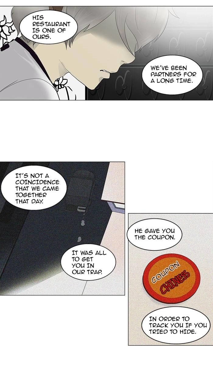 Tower of God Chapter 98 - Page 24