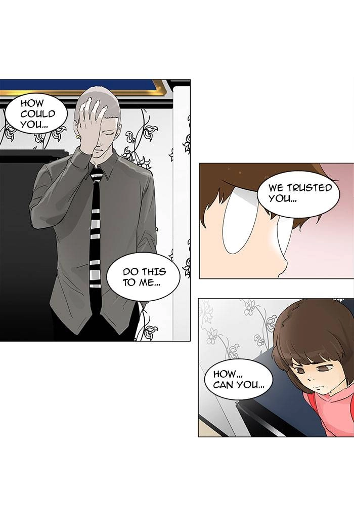 Tower of God Chapter 98 - Page 26