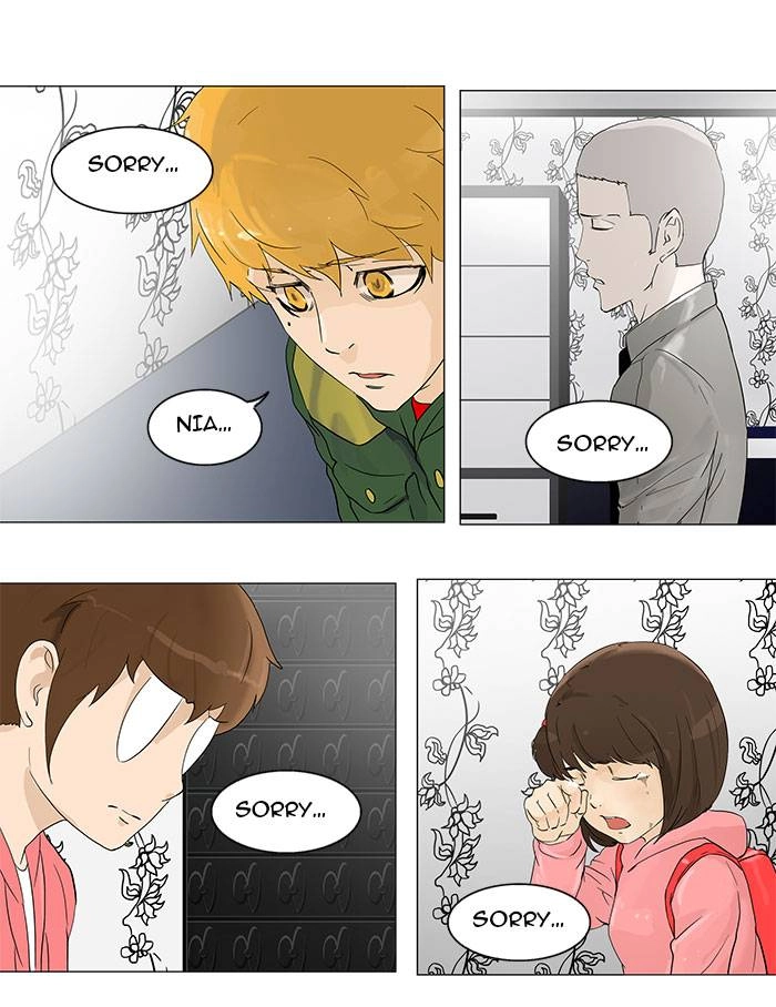 Tower of God Chapter 98 - Page 37