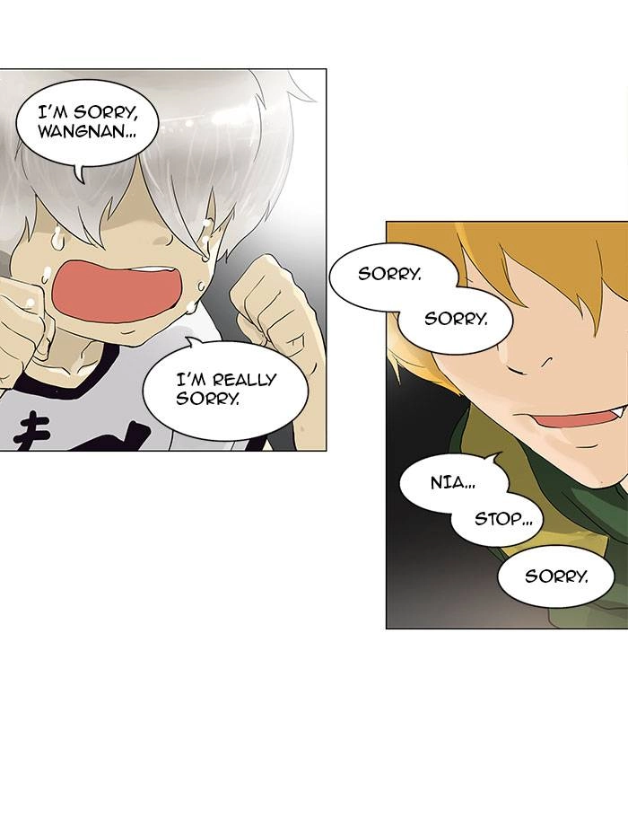 Tower of God Chapter 98 - Page 40