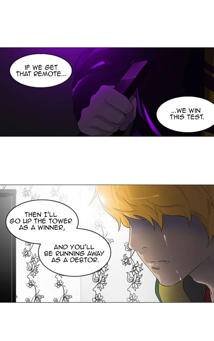 Tower of God Chapter 99 - Page 3