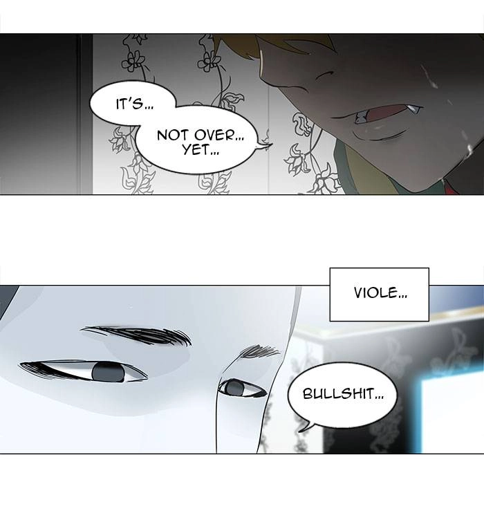 Tower of God Chapter 99 - Page 5