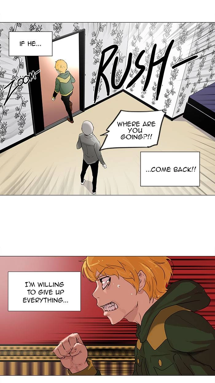 Tower of God Chapter 99 - Page 6