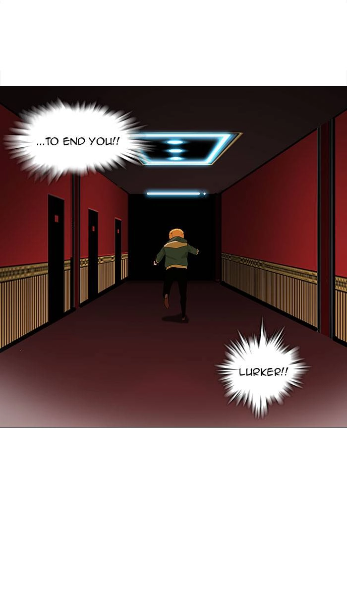 Tower of God Chapter 99 - Page 7