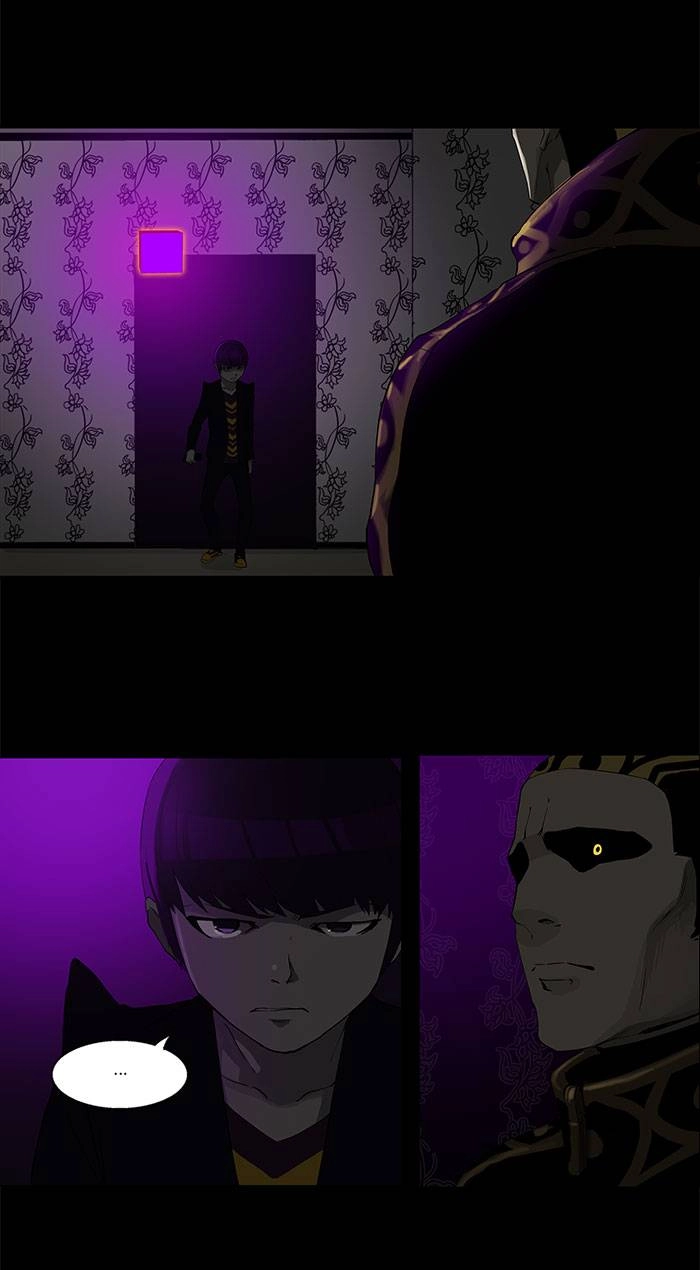 Tower of God Chapter 99 - Page 10