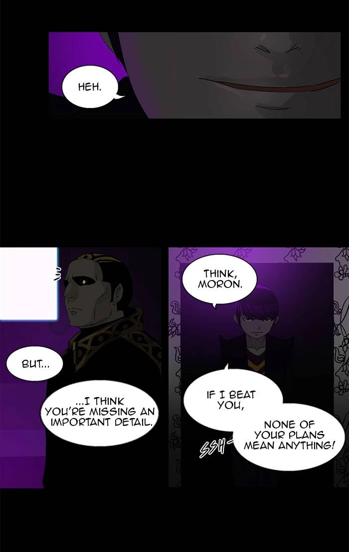 Tower of God Chapter 99 - Page 11