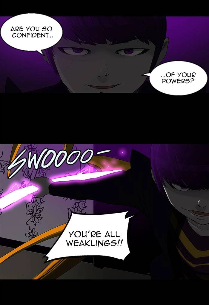 Tower of God Chapter 99 - Page 12