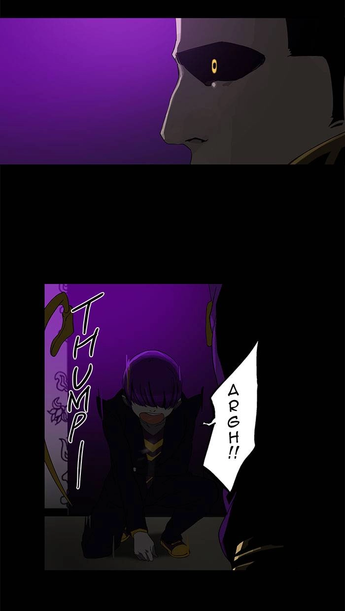 Tower of God Chapter 99 - Page 14