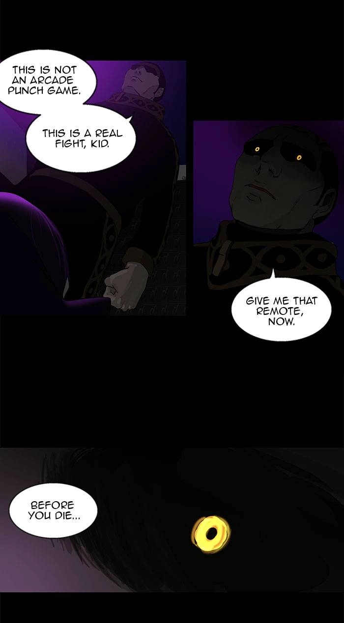 Tower of God Chapter 99 - Page 15
