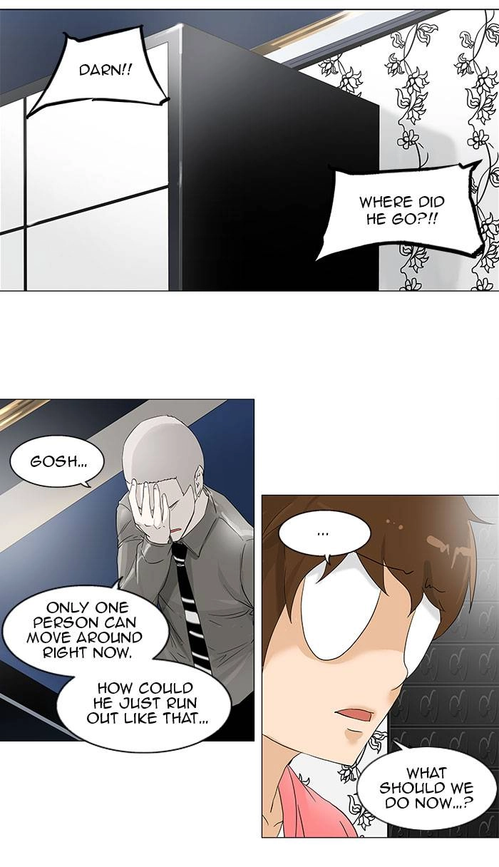 Tower of God Chapter 99 - Page 18