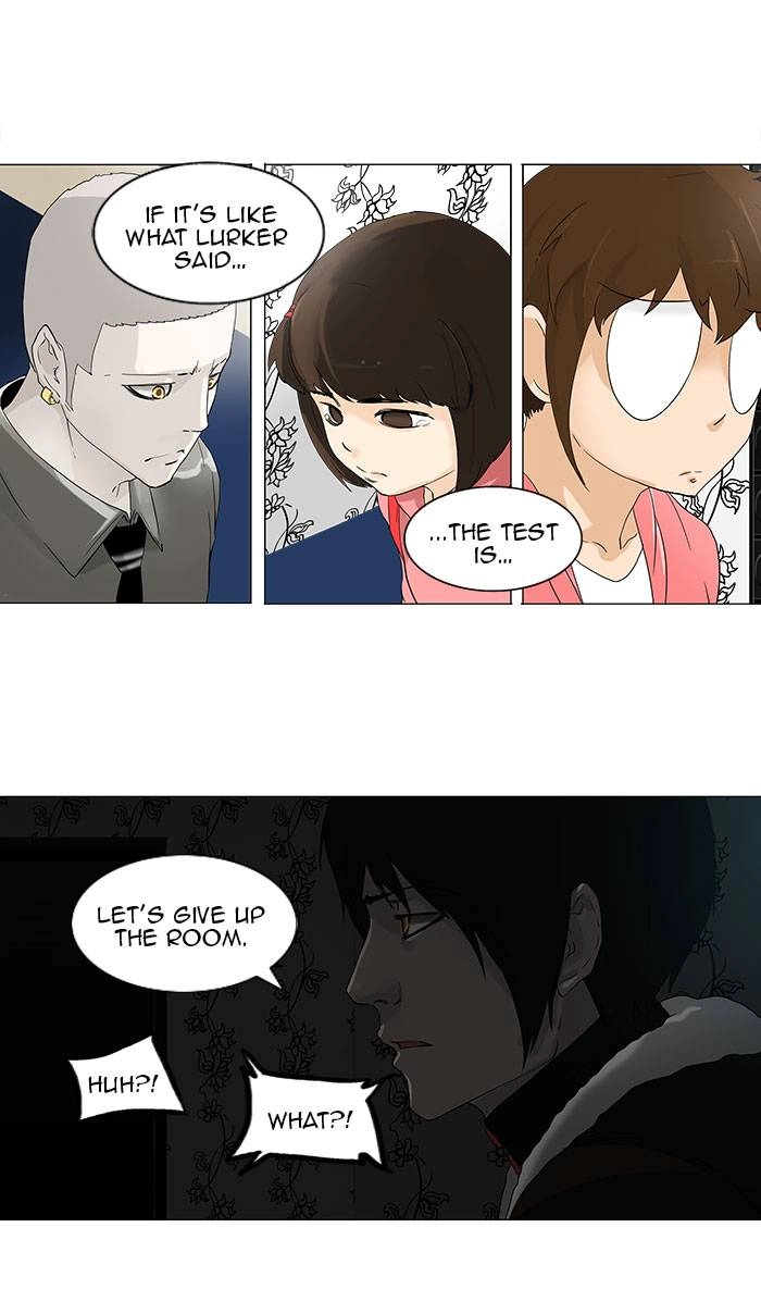 Tower of God Chapter 99 - Page 19