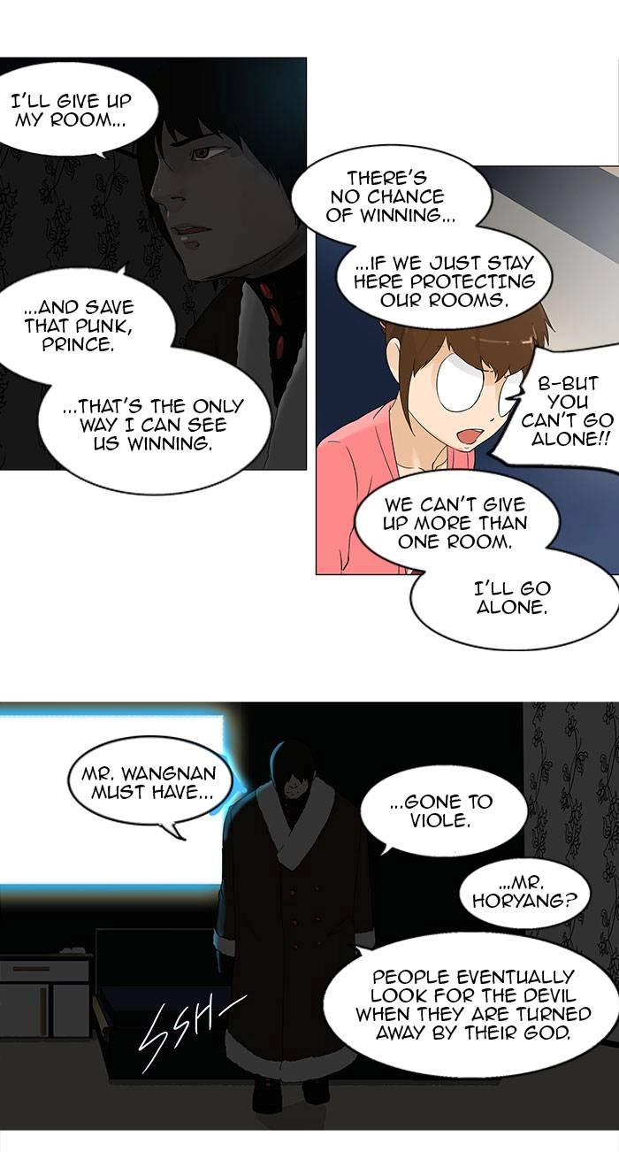 Tower of God Chapter 99 - Page 20