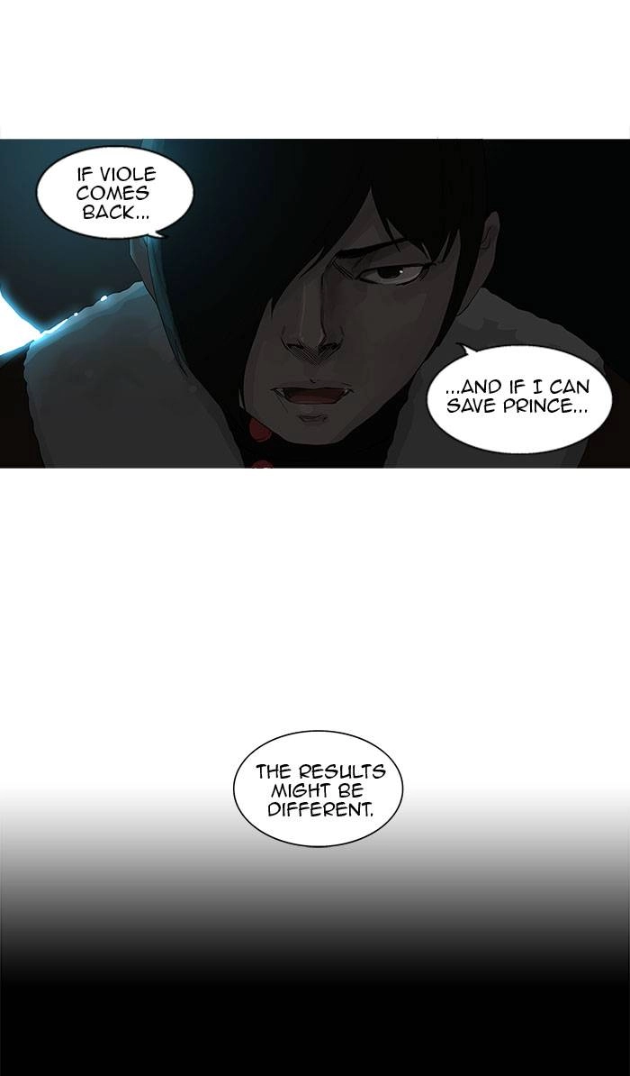 Tower of God Chapter 99 - Page 21