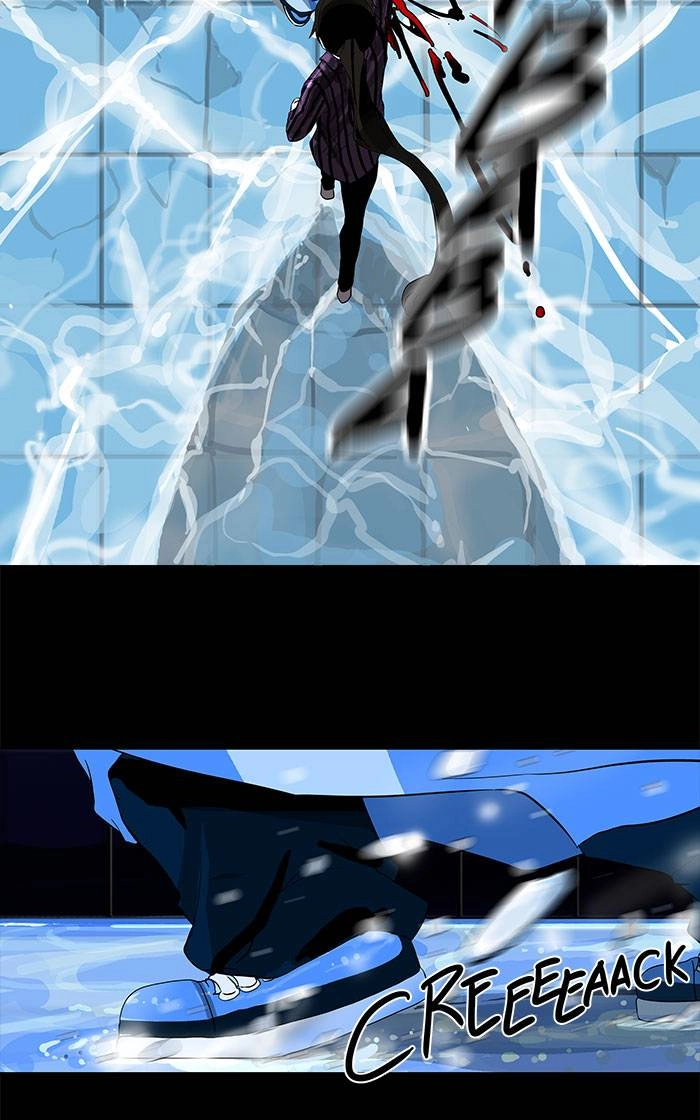 Tower of God Chapter 99 - Page 23