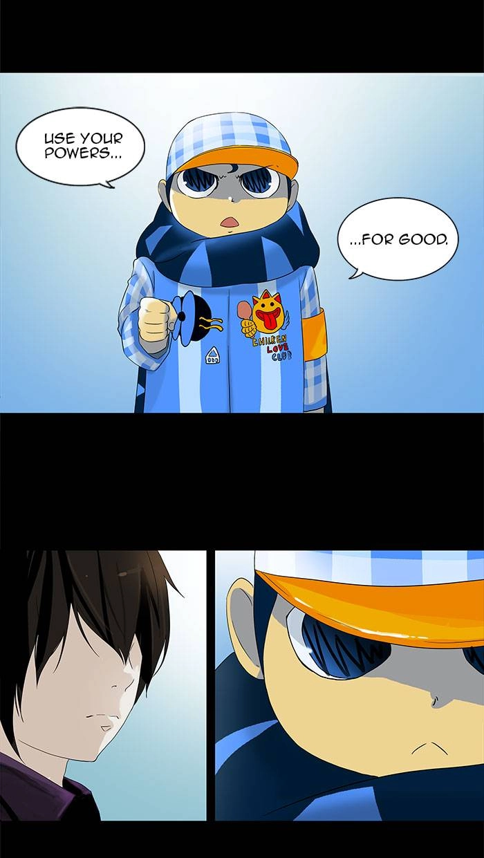 Tower of God Chapter 99 - Page 31
