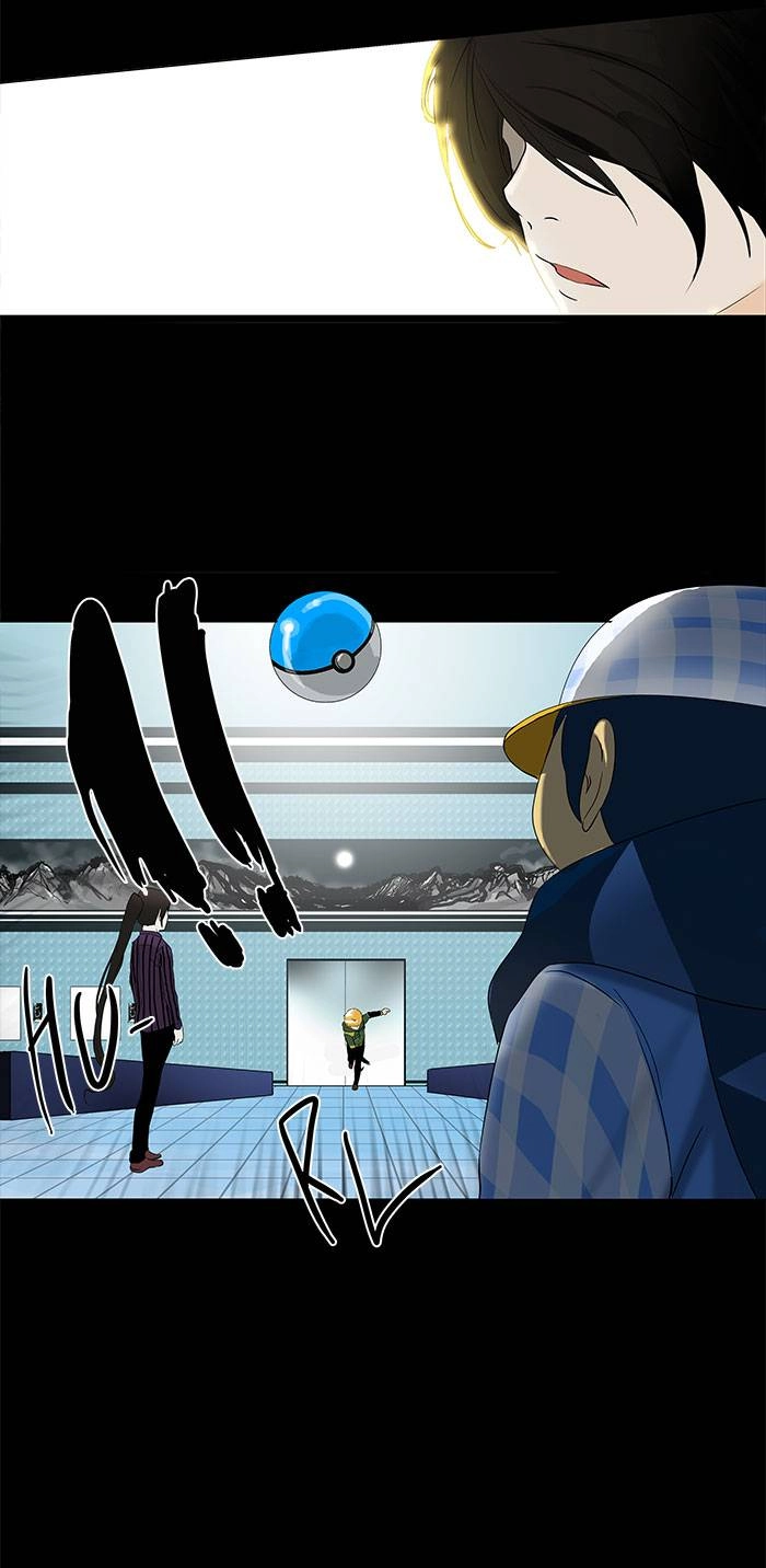Tower of God Chapter 99 - Page 33