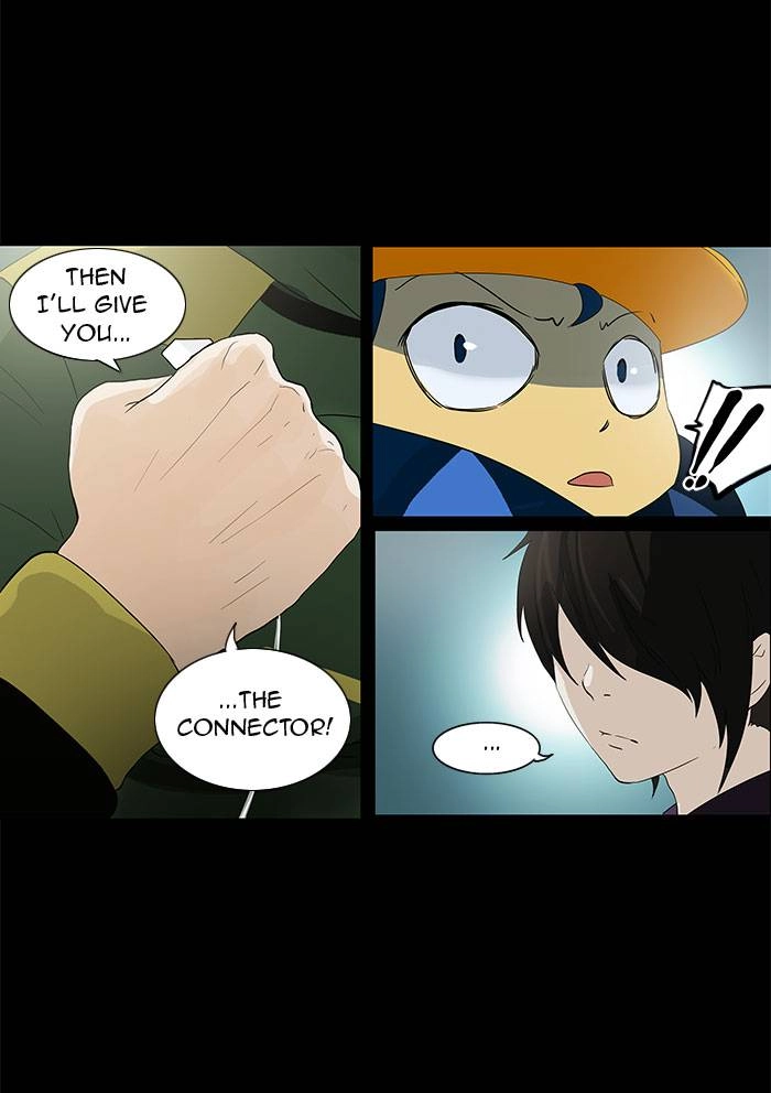 Tower of God Chapter 99 - Page 41